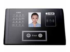 漢王e390a 一體化考勤門(mén)禁解決方案的視覺(jué)解析