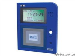 浩順晶密HS-D4考勤門禁一體機 功能、報價與廠家總覽